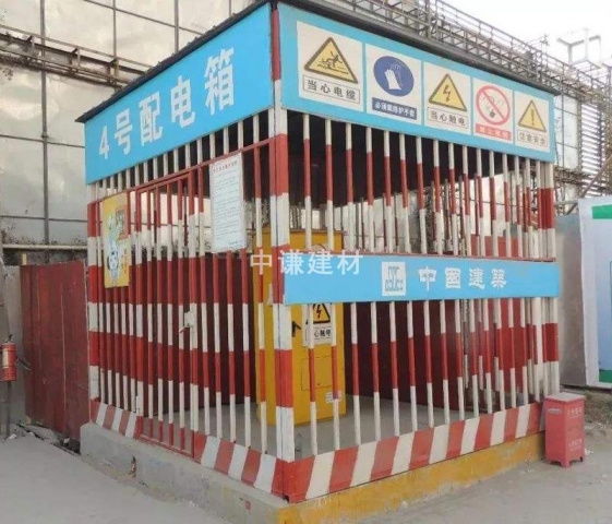 配電箱防護(hù)棚-02