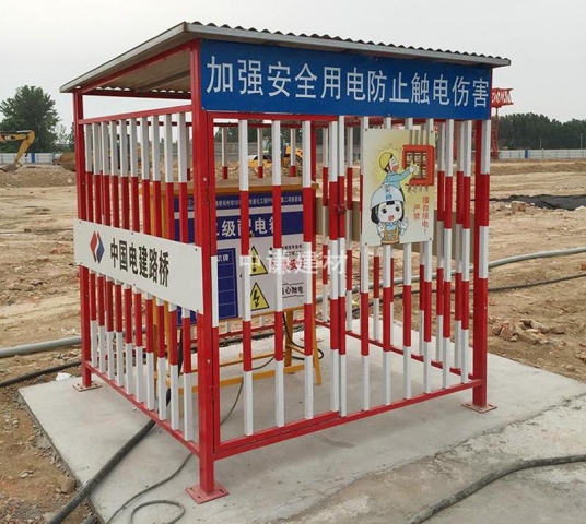 配電箱防護(hù)棚-03