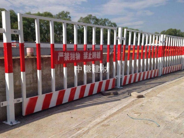 基坑臨邊防護欄-04